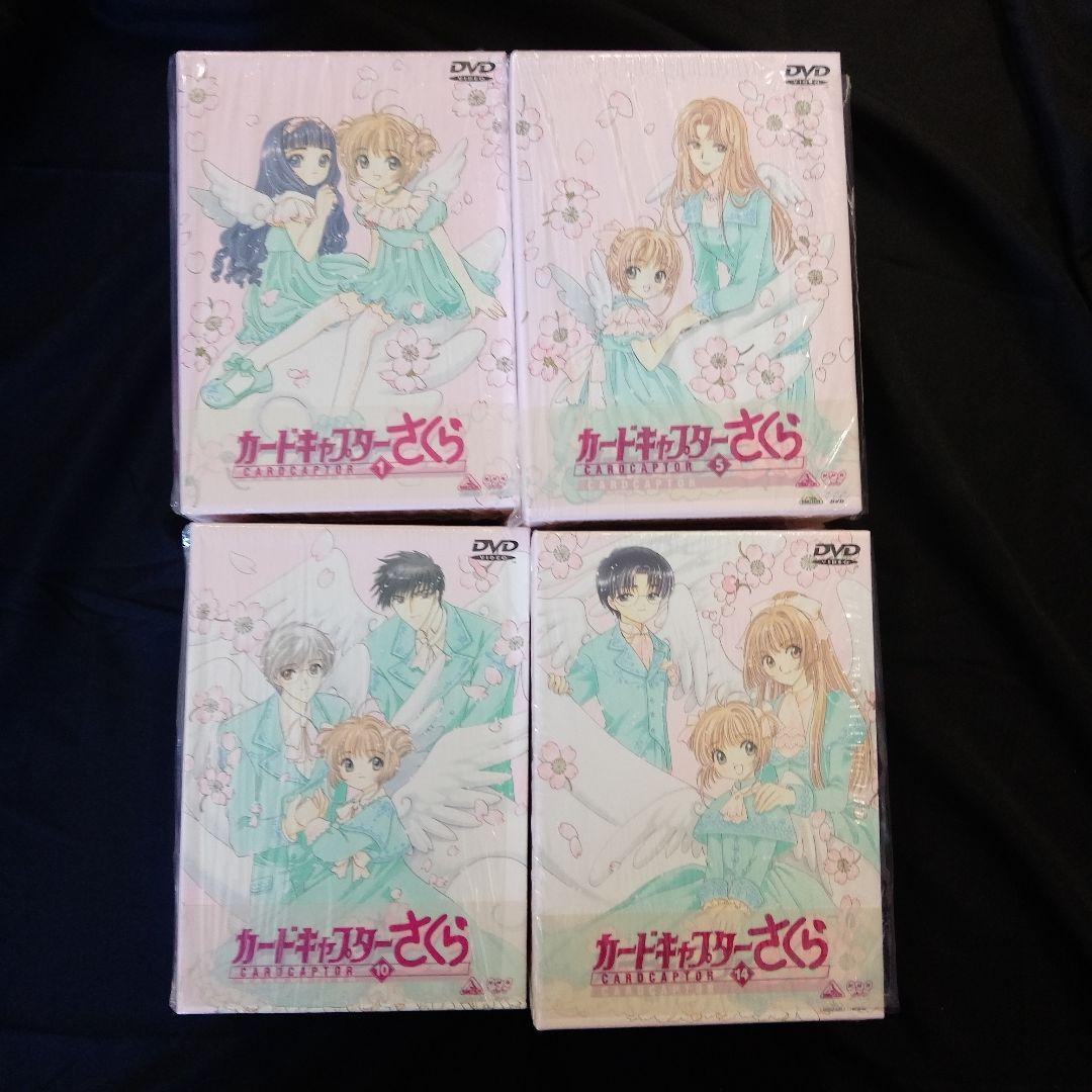 カードキャプターさくら DVD 全18巻セット