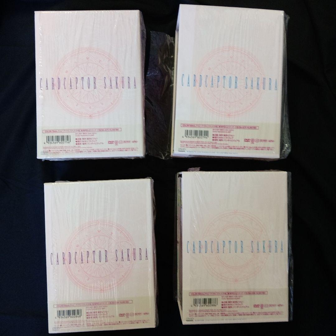 カードキャプターさくら DVD 全18巻セット