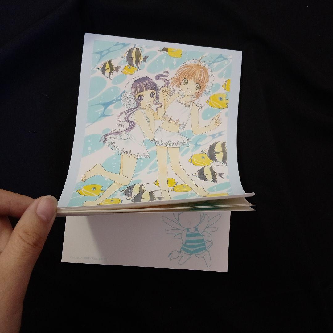 カードキャプターさくら DVD 全18巻セット