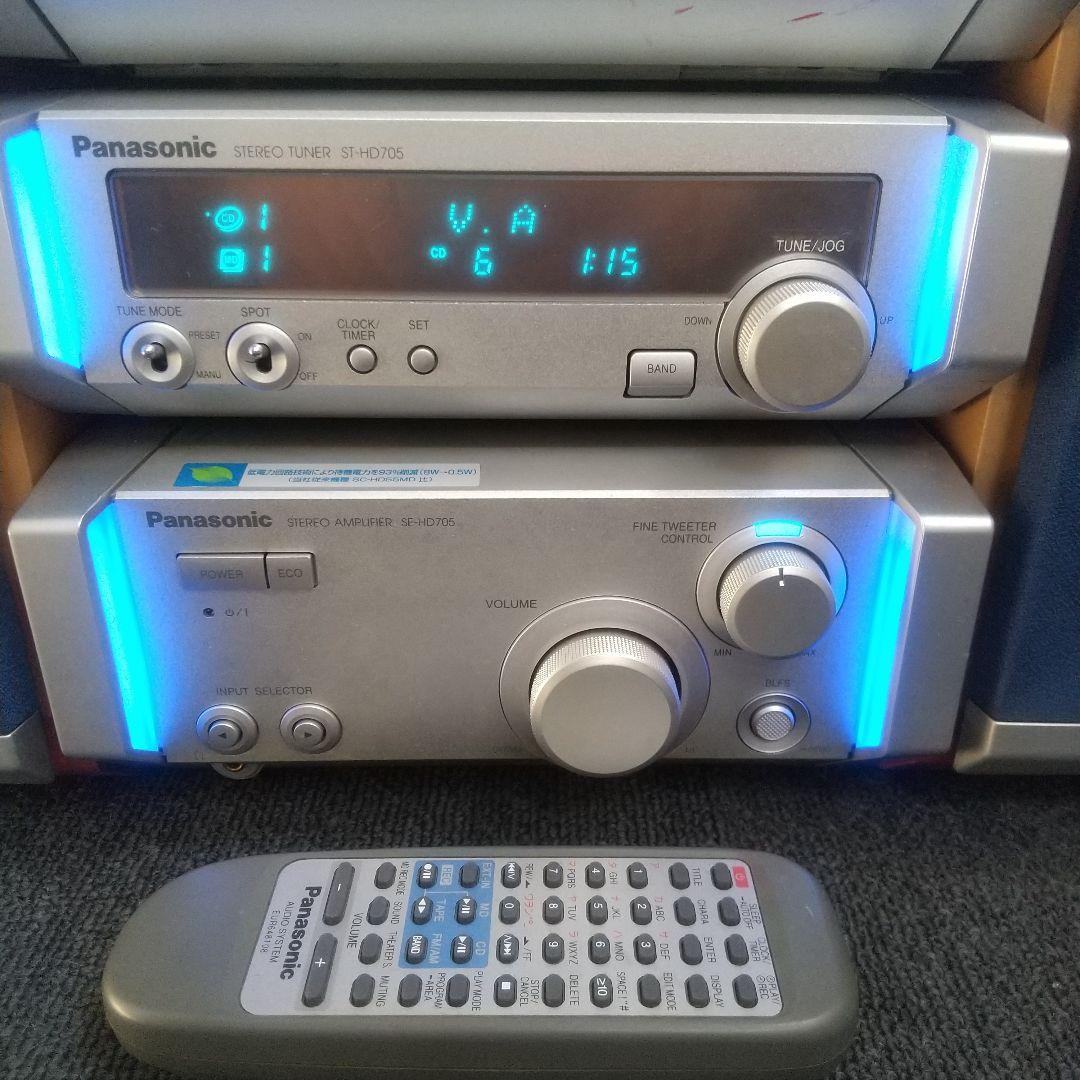 ☆CD.MDコンポ＊パナソニック☆