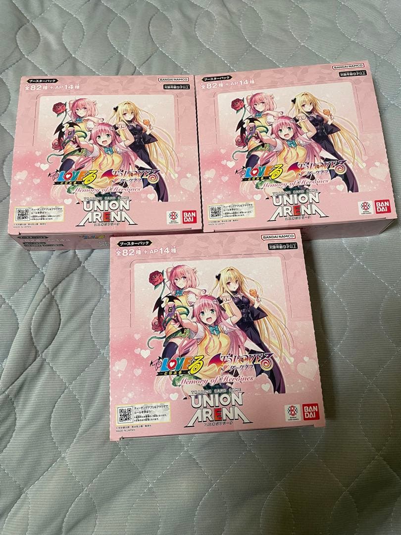 ユニオンアリーナ トラブル 3box テープ付き 新品未開封