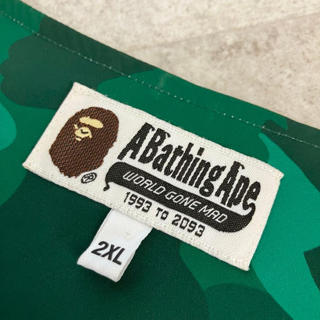 レア品 A Bathing Ape エイプ グリーンカモ ベスト/迷彩/2XL