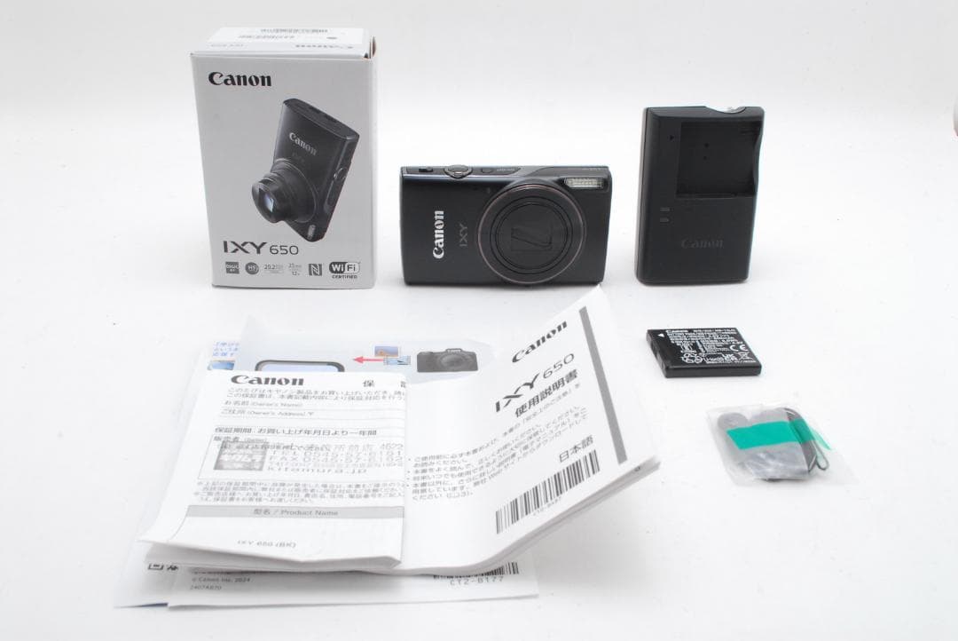 【新品 未使用品】 キャノン IXY 650 ブラック