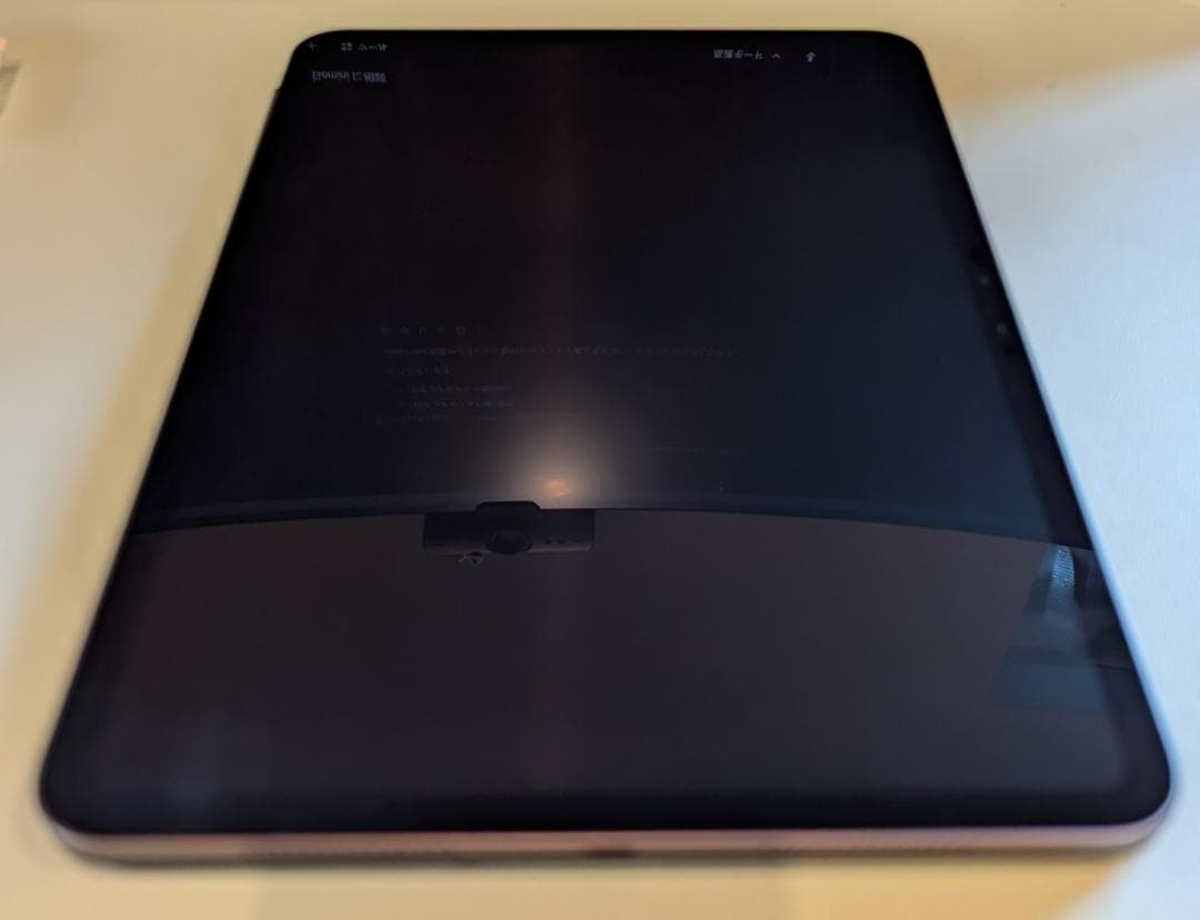 【美品】iPad Pro 11inch M4 512GB +SmartFolio