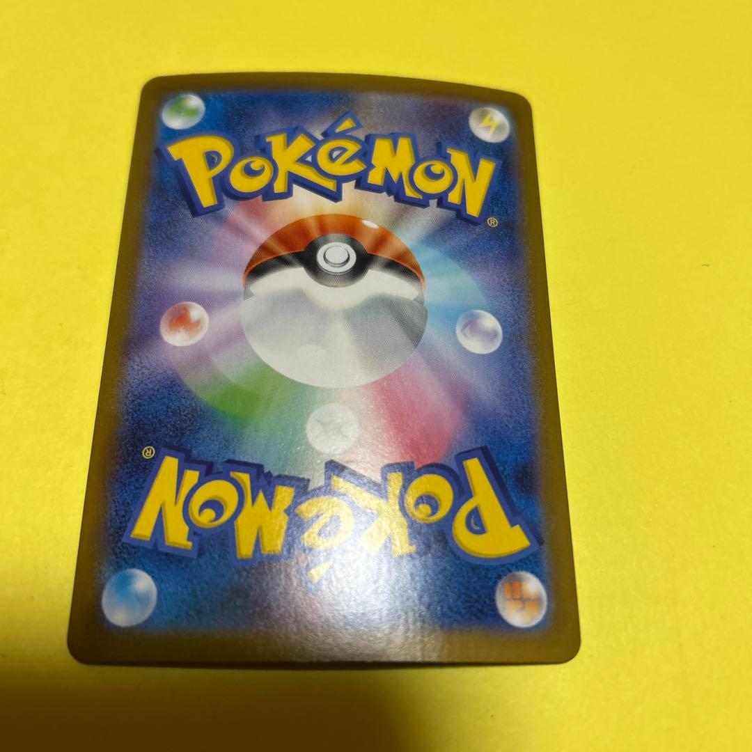 ロケット団のファイアーex