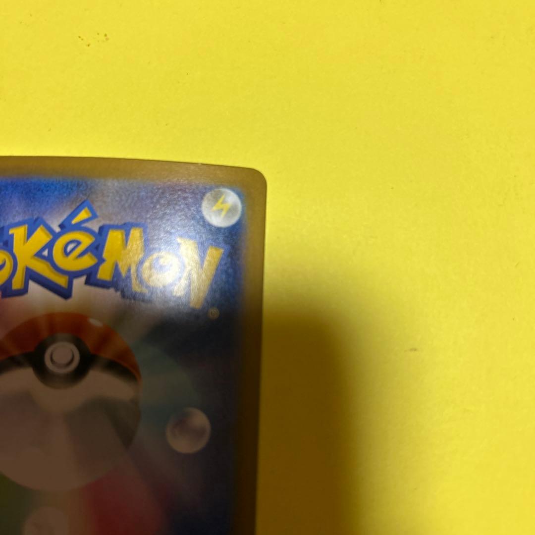 ロケット団のファイアーex