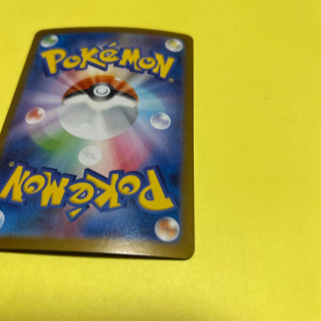 ロケット団のファイアーex