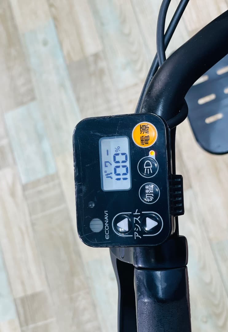 王様ギュットアニーズ⭐️16AHパナソニック子供乗せ電動アシスト自転車Y2358