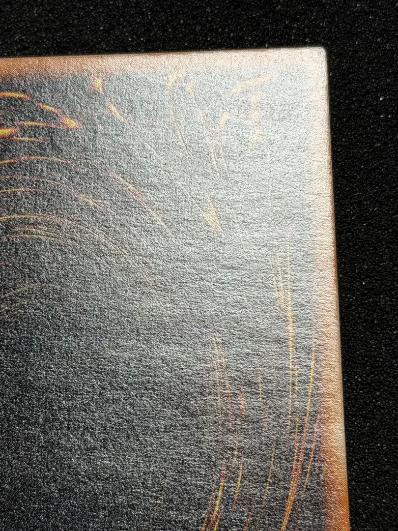 暗黒騎士ガイア 初期　ウルトラ