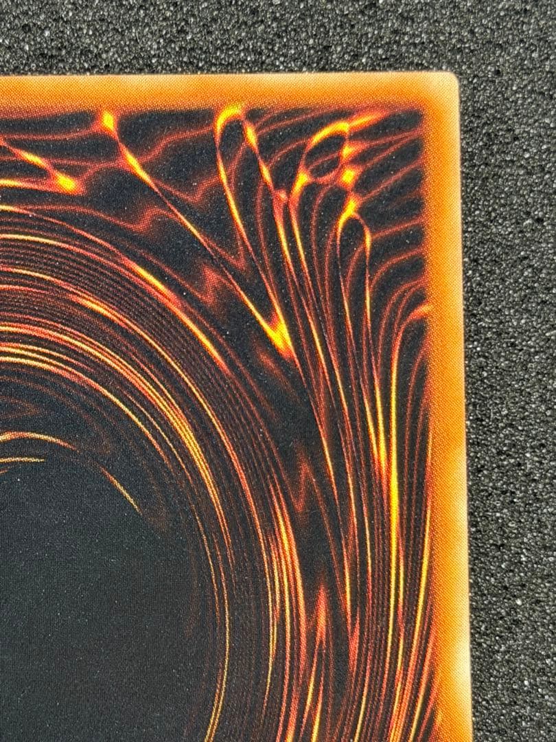 暗黒騎士ガイア 初期　ウルトラ