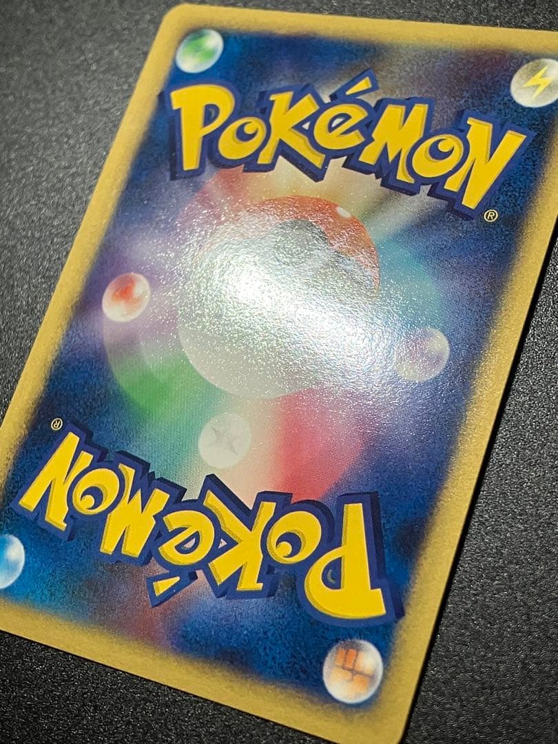 美品 ポケモンカード ルカリオ LV.X DP2 Lucario