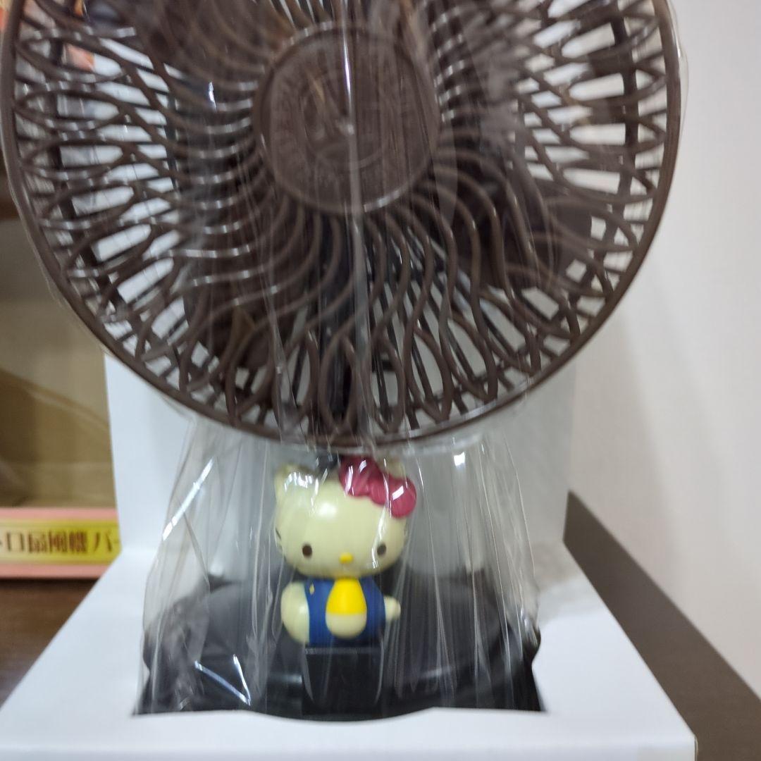 ハローキティ　レトロ　扇風機　非売品
