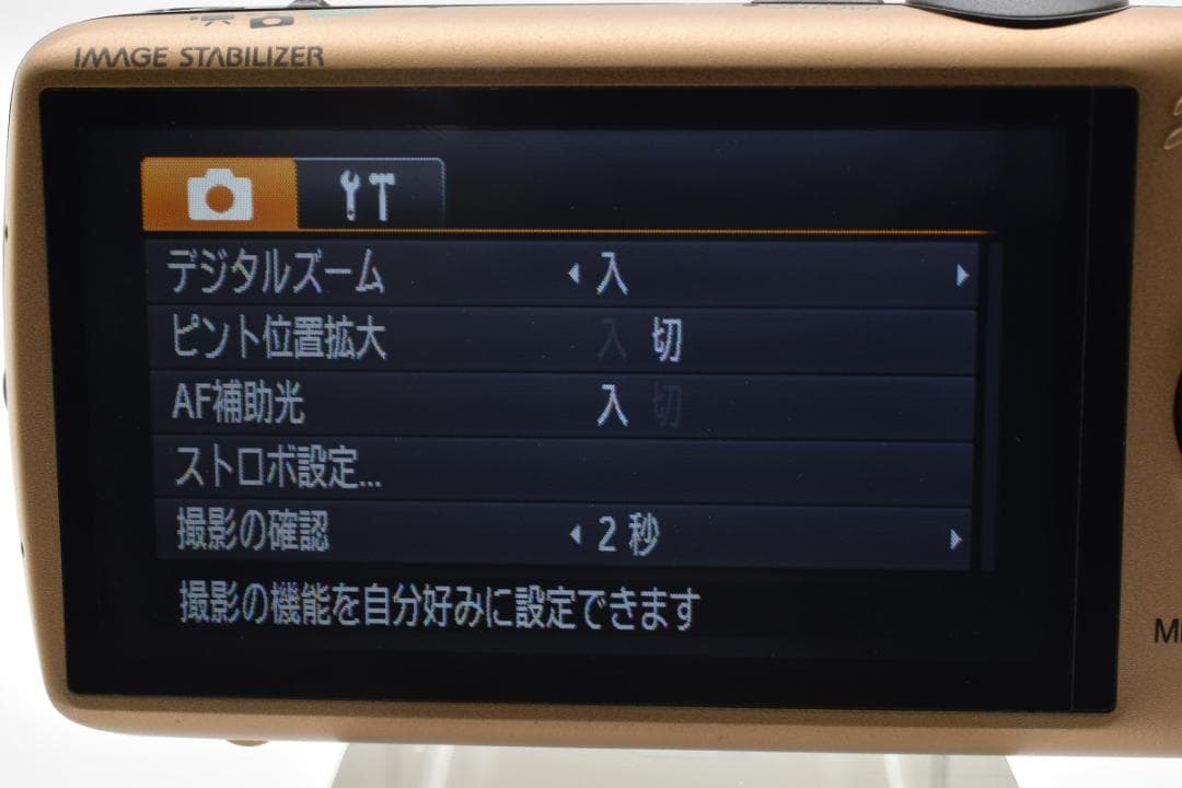 【ほぼ新品 ケース付き】 Canon IXY DIGITAL 930 IS