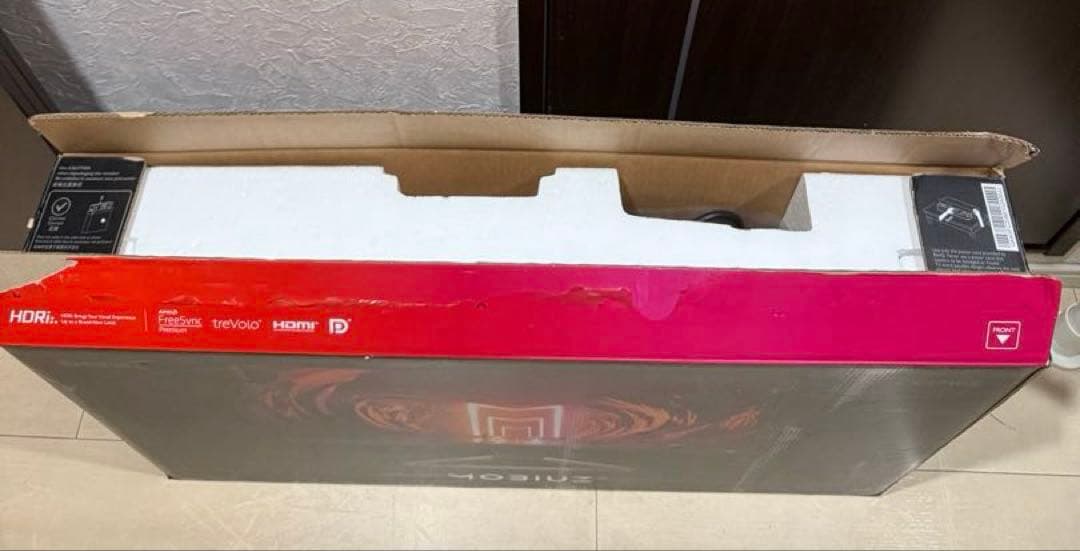 ディスプレイ・モニター本体 BenQ MOBIUZ EX2710S