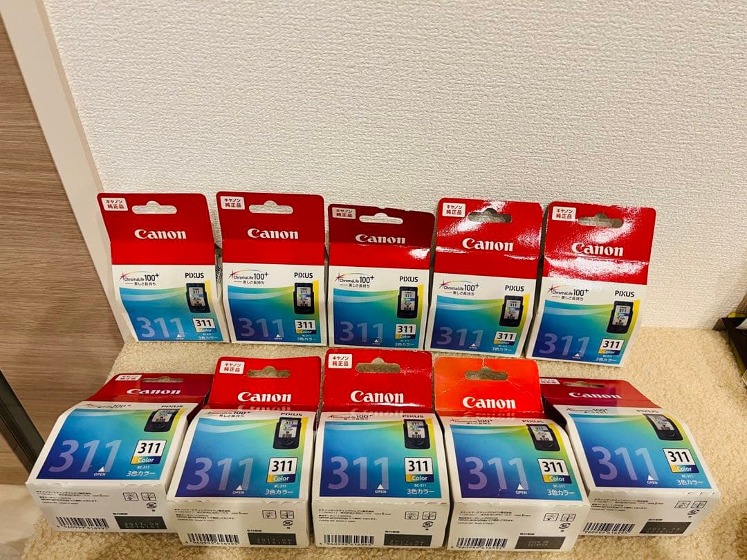 Canon 311 インクカートリッジ 10個セット　使用期限切れ