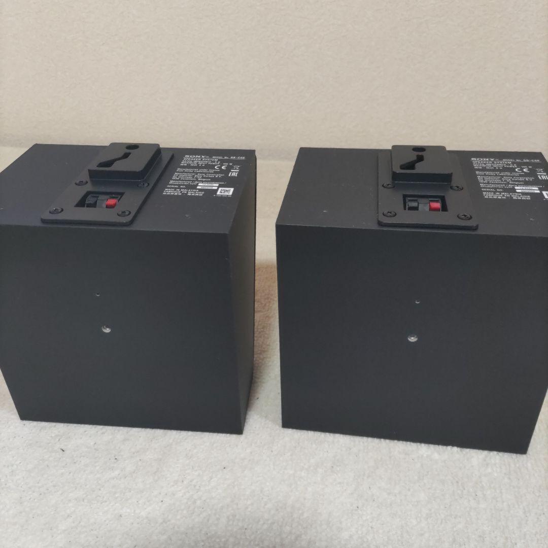 ソニー SS-CSE スピーカーシステム イネーブルドスピーカー