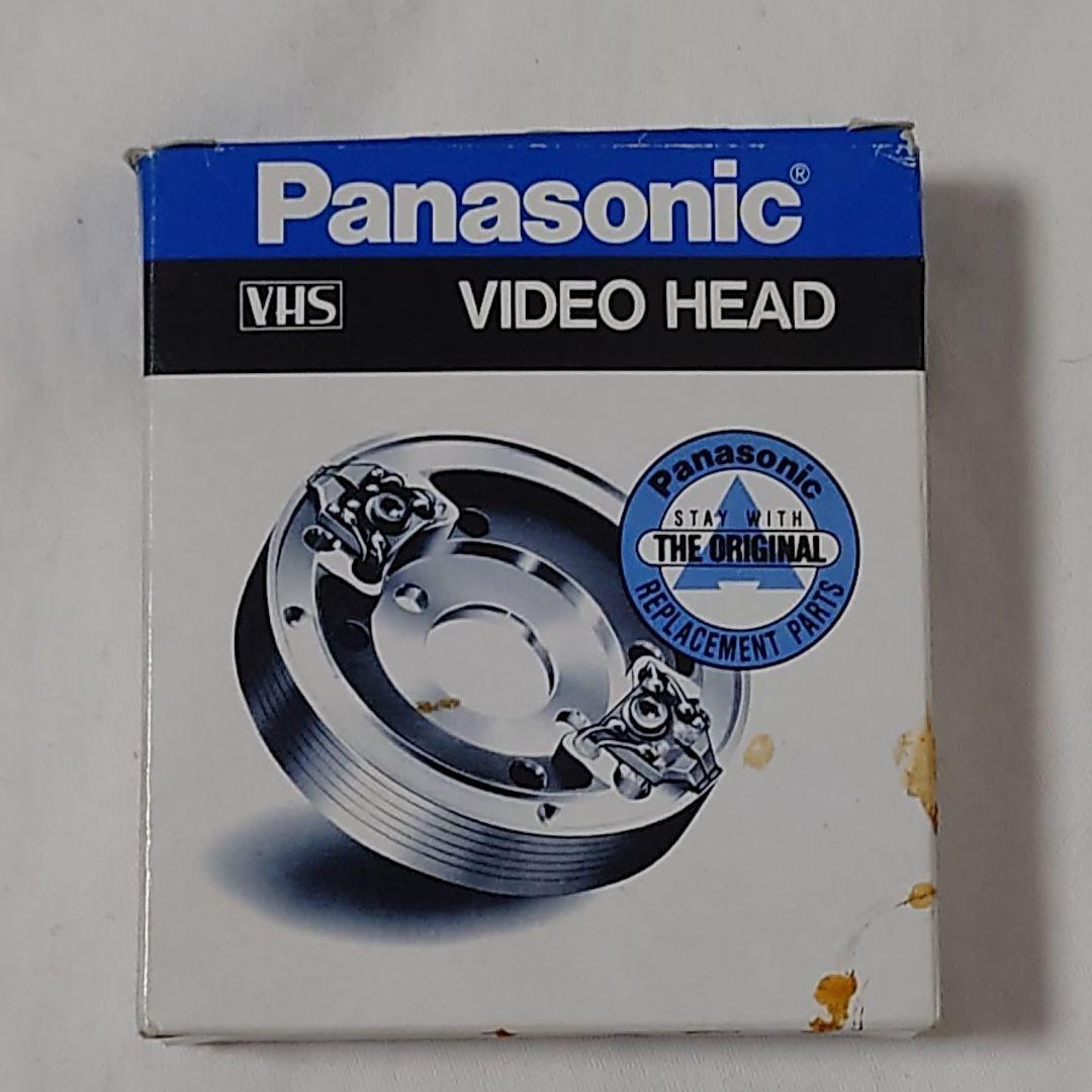パナソニックVHSビデオデッキ映像ヘッドVEH0326ウエシリンダー新品未開封品
