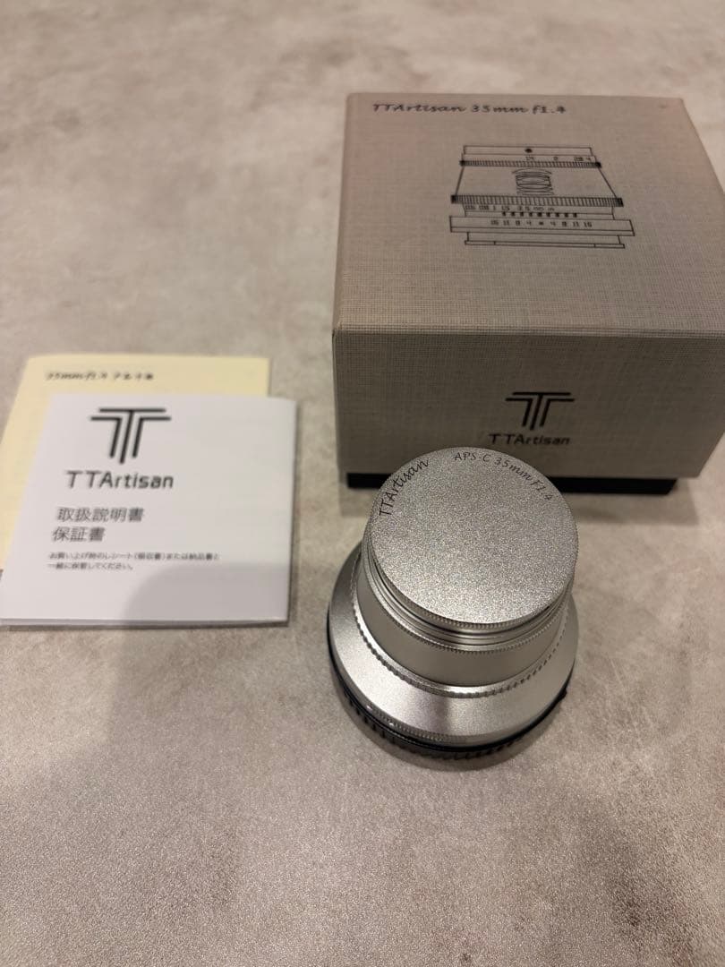 TTArtisan 35mm f/1.4 シルバー Nikon Zマウント