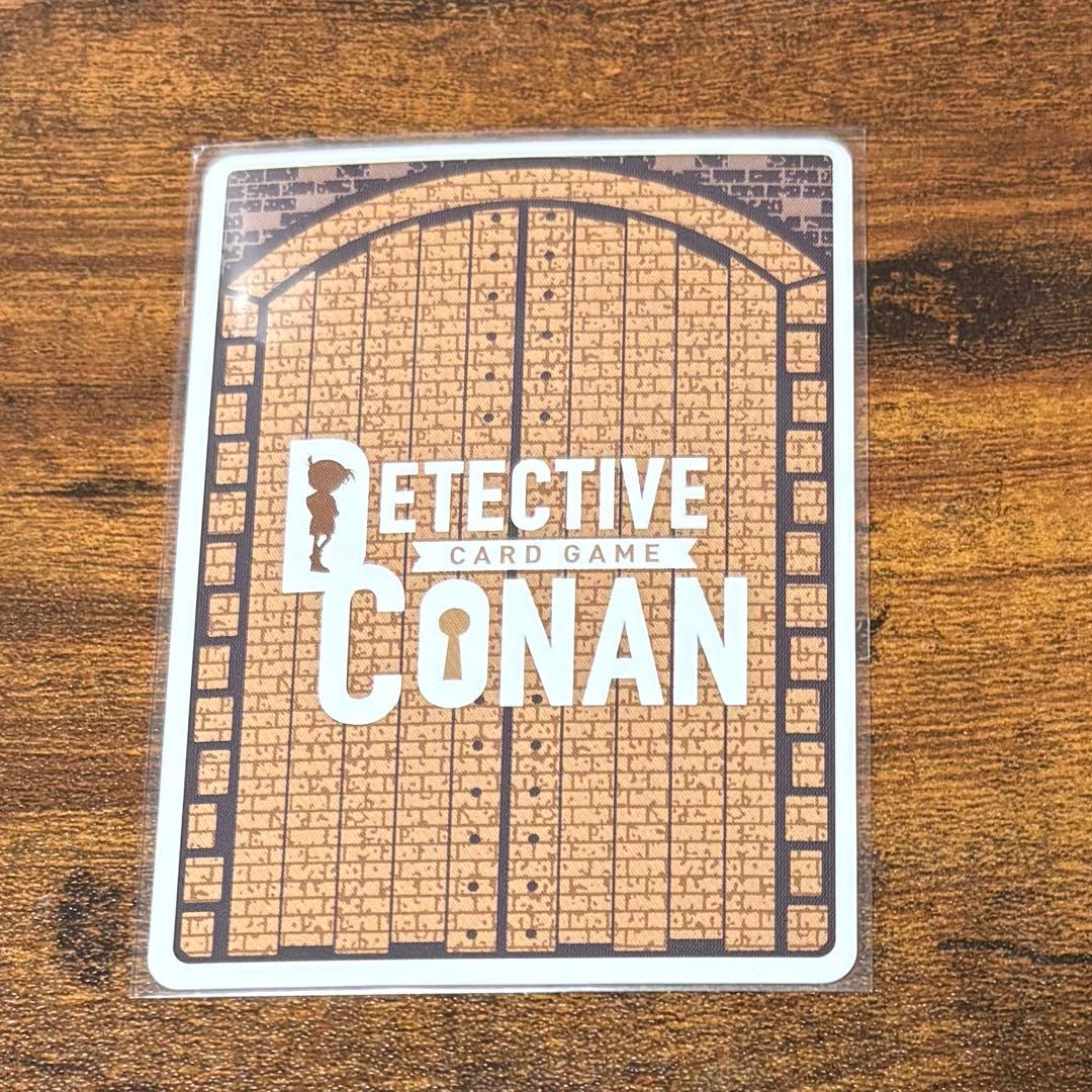 名探偵コナンカードゲーム 諸伏高明 レンガ sec