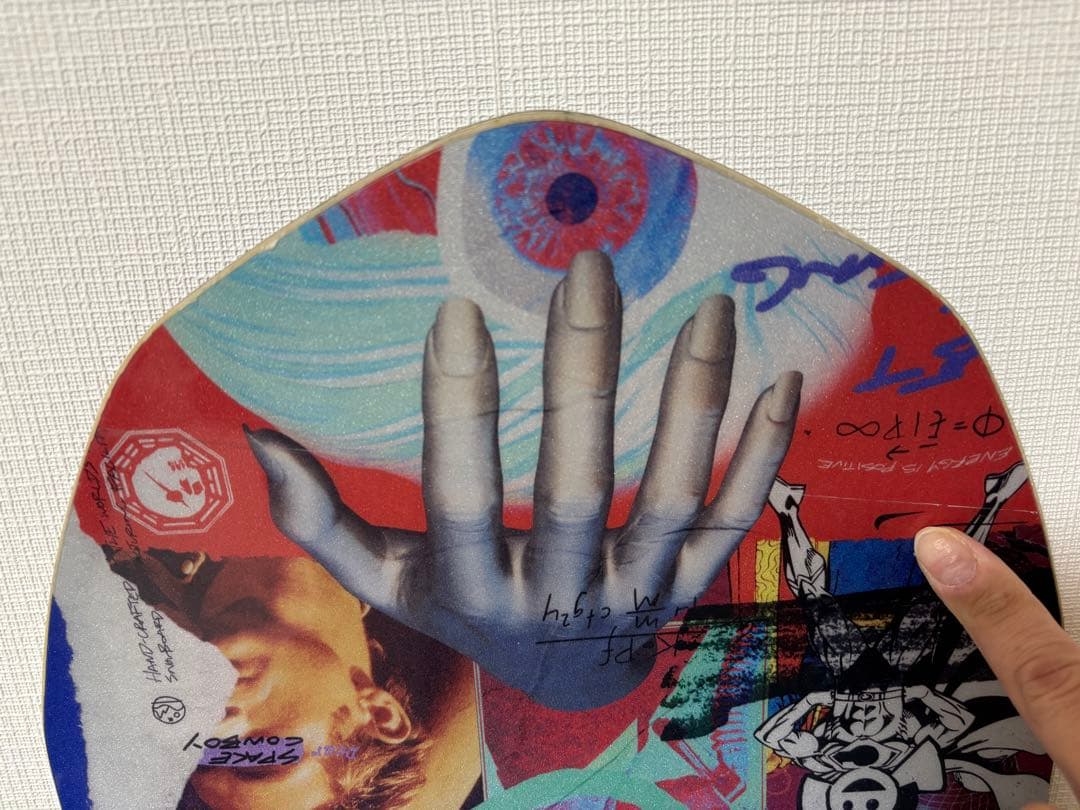 capita　ULTRAFEAR 153cm 24-25モデル