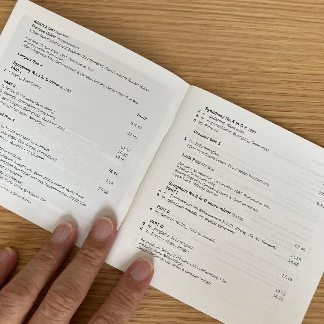 【１１CD】ベルティーニ マーラー 交響曲全集 & 大地の歌