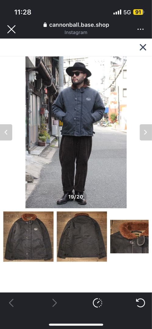 at dirty デッキジャケット