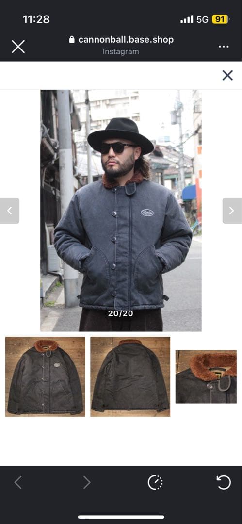 at dirty デッキジャケット