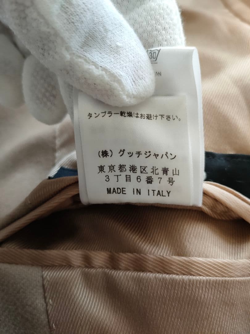 極美品★GUCCI グッチ スーツ セットアップ カシミア混合 パンツ Mサイズ