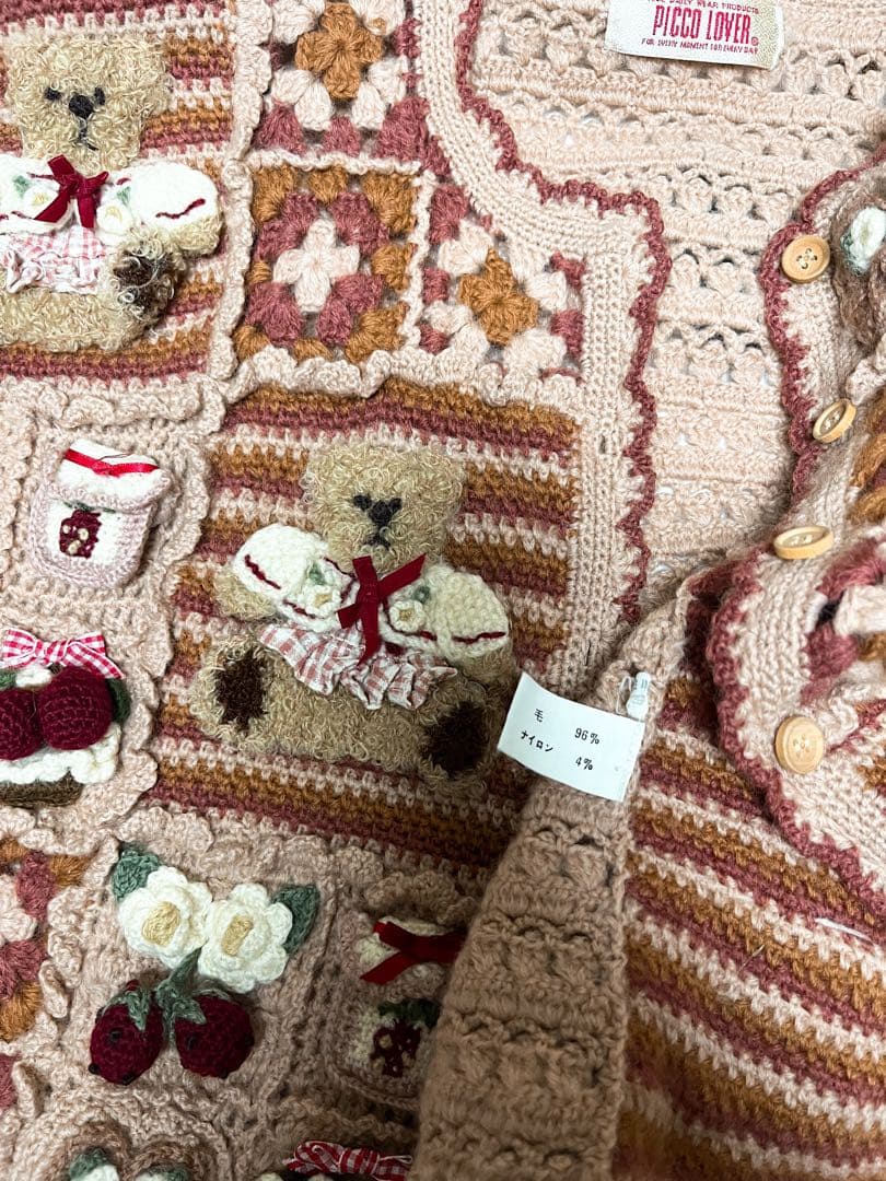 vintage 立体刺繍パッチワーク編みウールニットカーディガン アンティーク