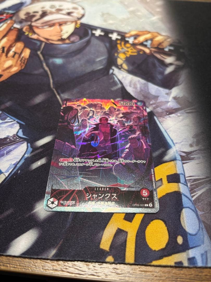 2nd anniversary set シャンクス　リーダー　プロモ　パラレル