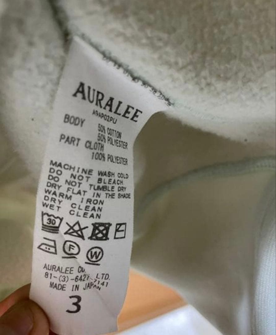 AURALEE ハーフジップスウェット