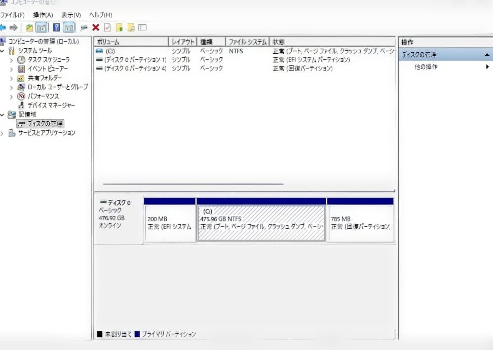m*a様 MINISFORUM ミニPC UM480 Ryzen 7 16GB