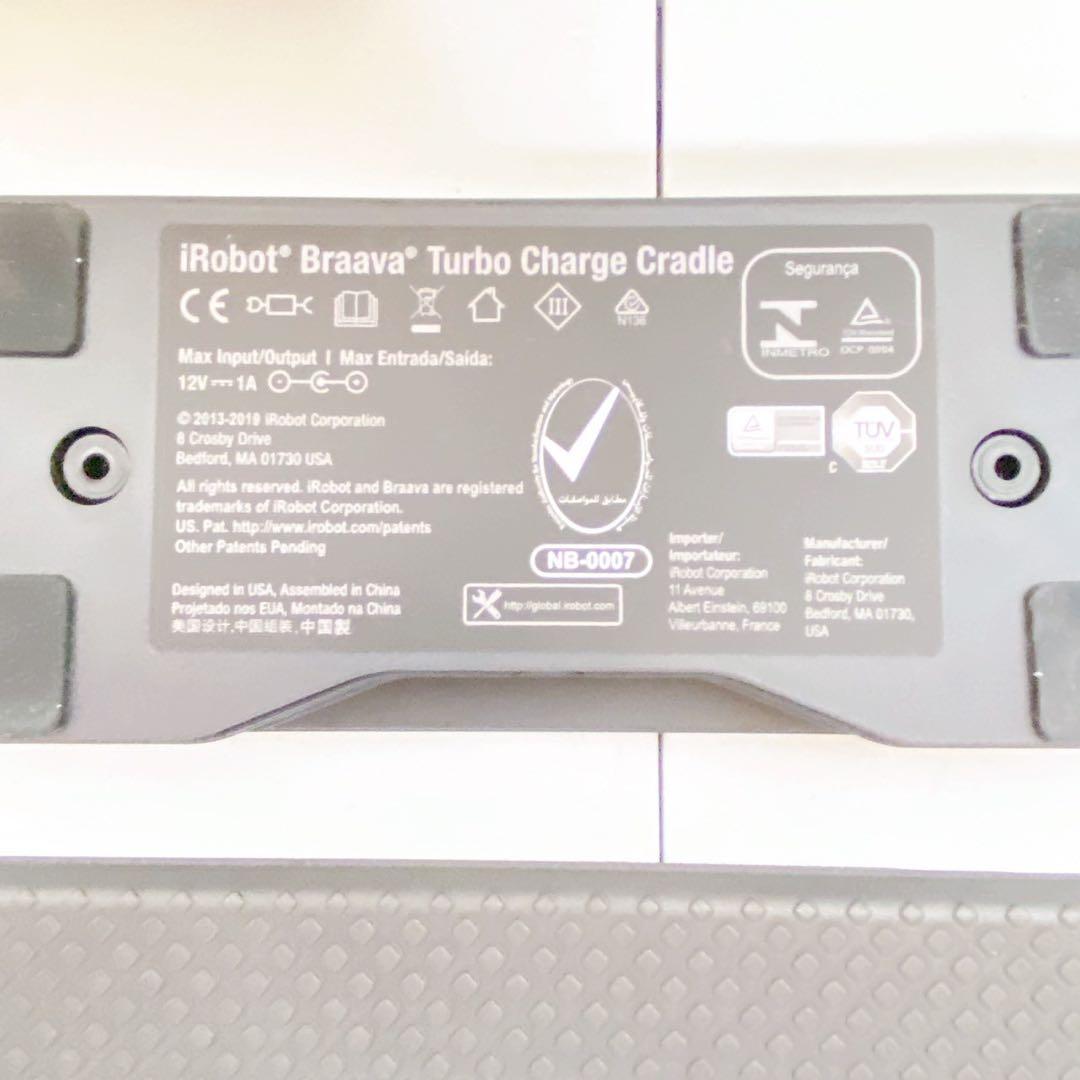 美品　Braava 390j 床拭きロボット