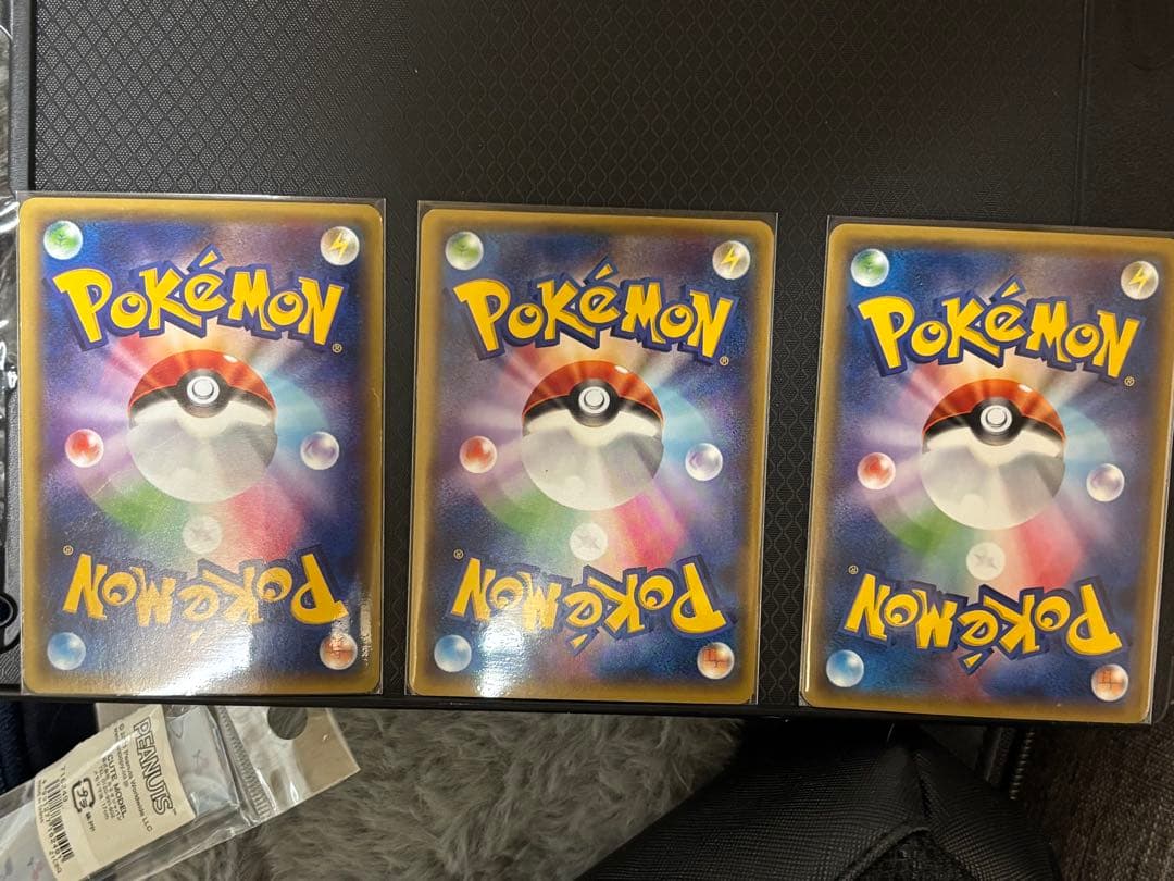 MレックウザEX メガレックウザEX エメラルドブレイク RR