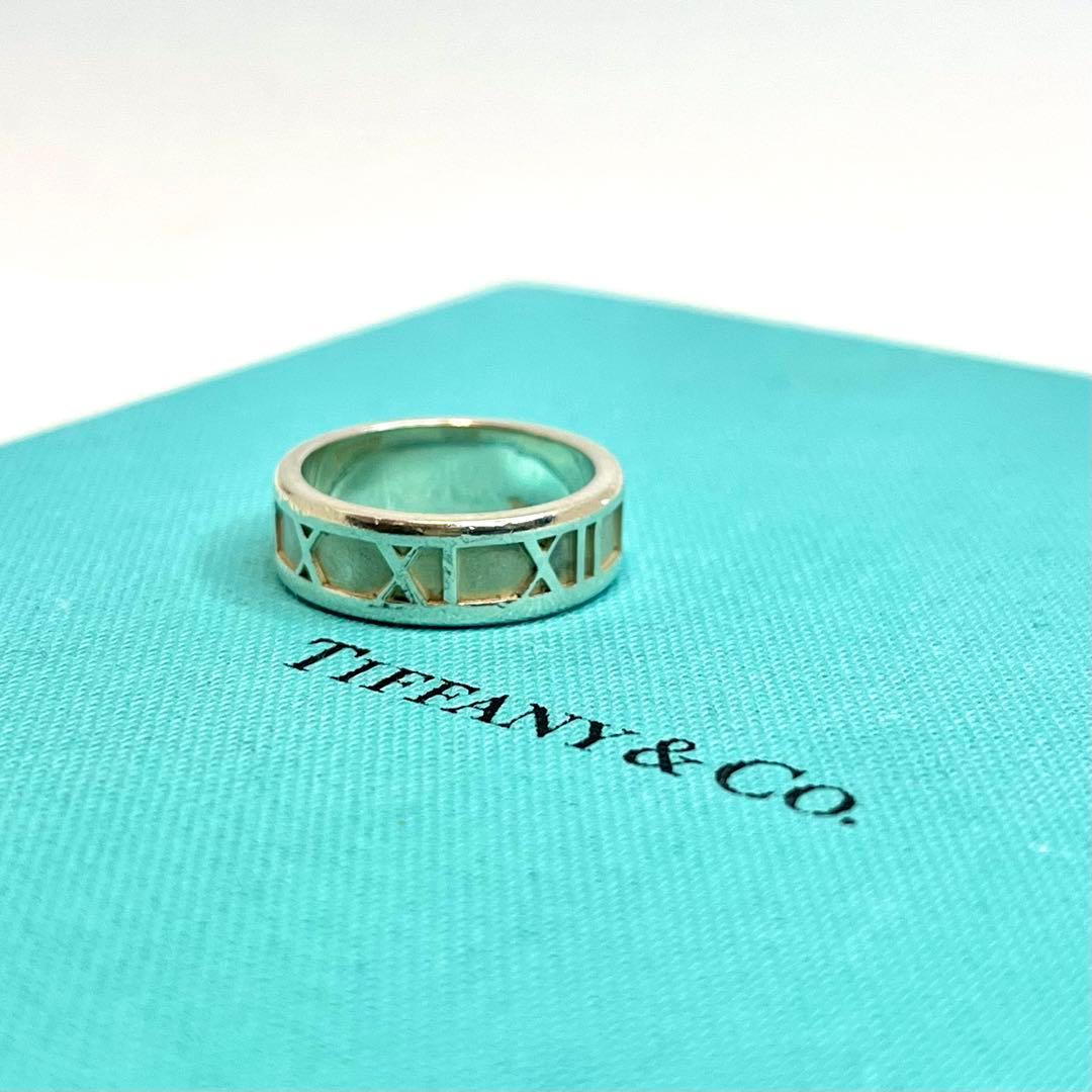 ティファニー アトラスリング リング シルバー925 13号