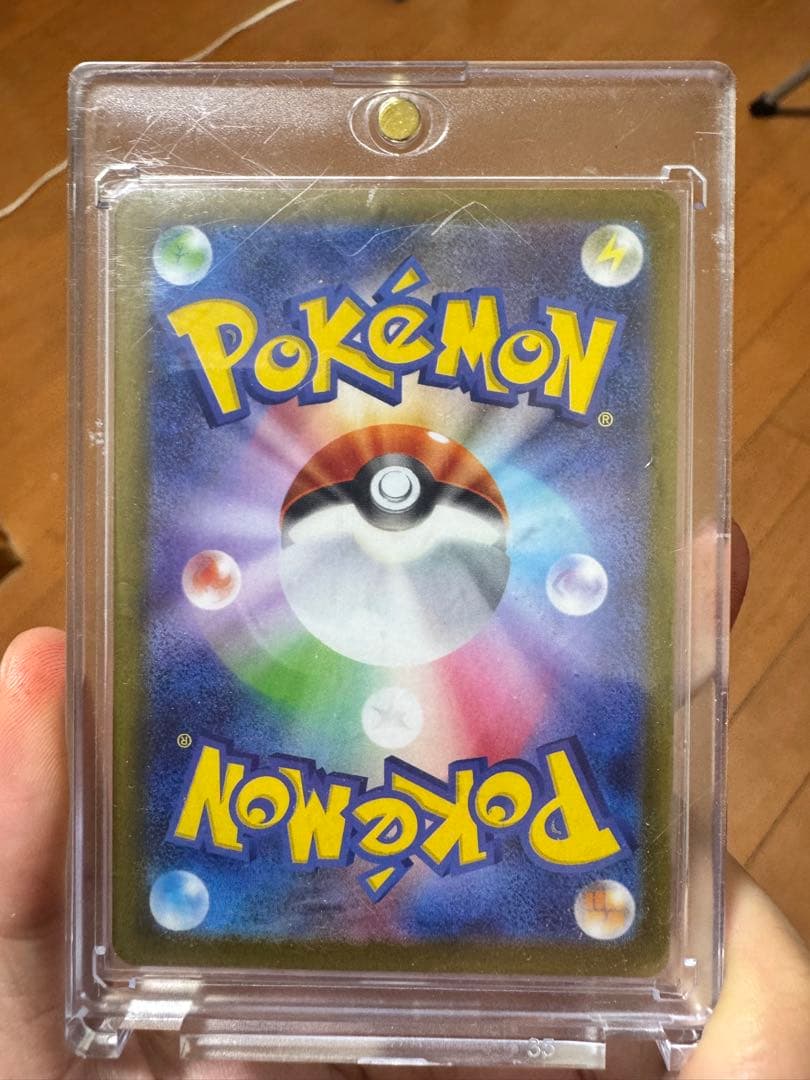 メガリザードンX EX ポケモンカード