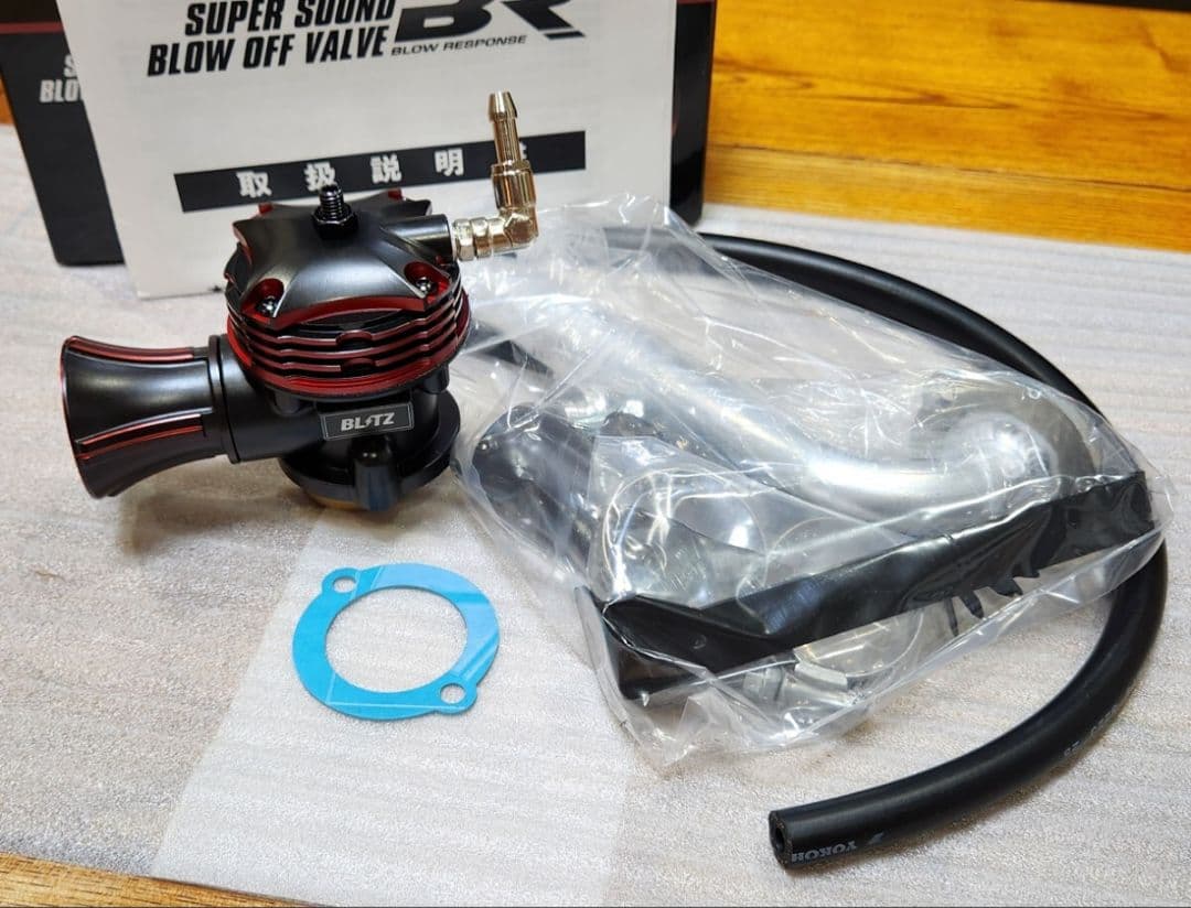 BLITZ│ブローオフバルブ│N BOX JF1/2│N ONE｜JG1/2