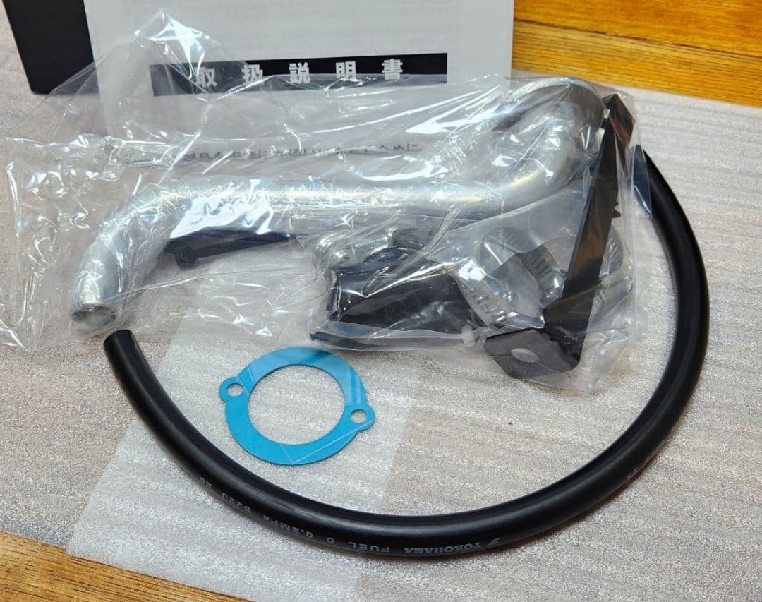 BLITZ│ブローオフバルブ│N BOX JF1/2│N ONE｜JG1/2