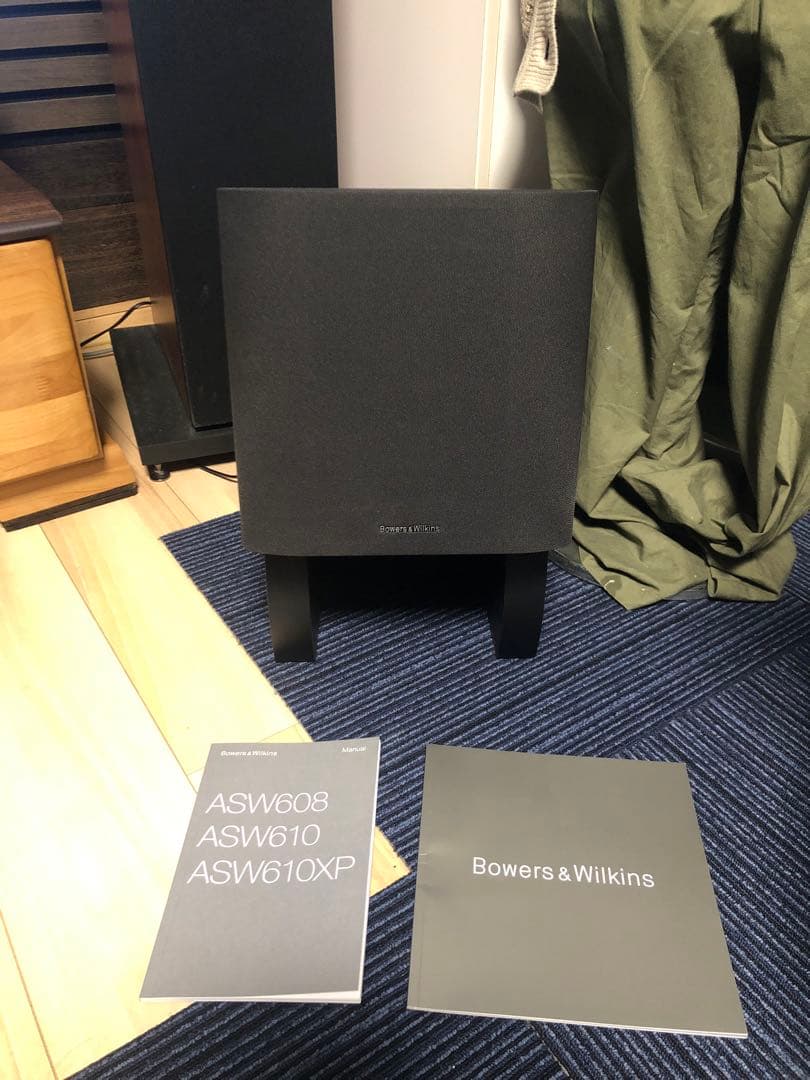 B&W ASW608　Bowers & Wilkins ウーファー 美品