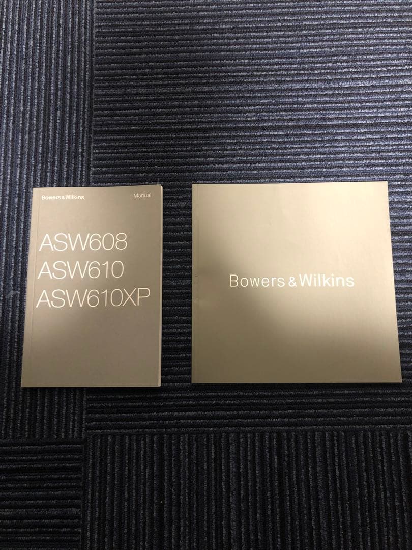 B&W ASW608　Bowers & Wilkins ウーファー 美品