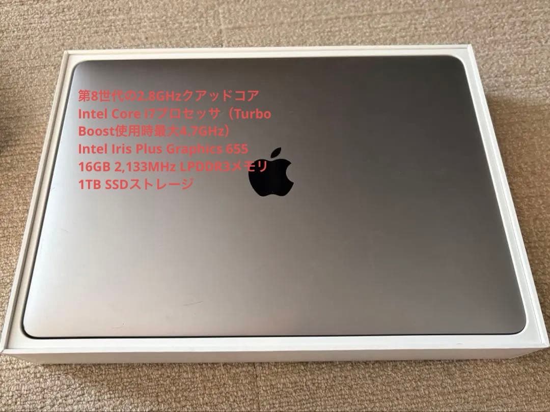 13インチMacBook Pro - スペースグレイ【1TB SSDストレージ】