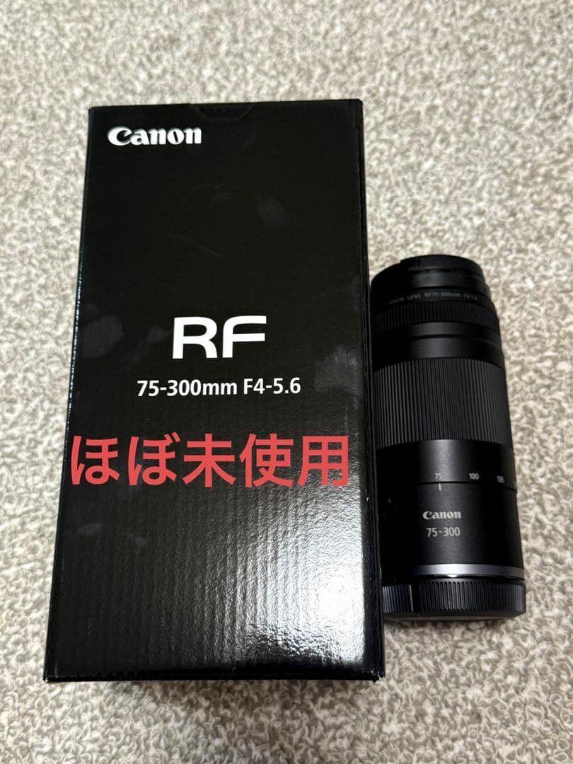 レンズ(ズーム) Canon RF 75-300mm F4-5.6