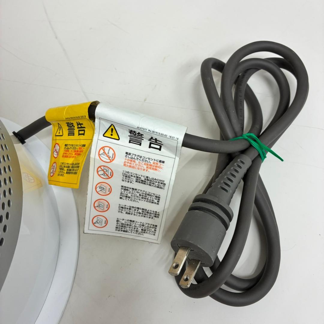 ダイソン　空気清浄ファンヒーター Hot + Cool HP04