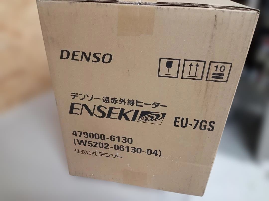 未使用　DENSO　デンソー　遠赤外線ヒーター　ENSEKI　EU-7GS
