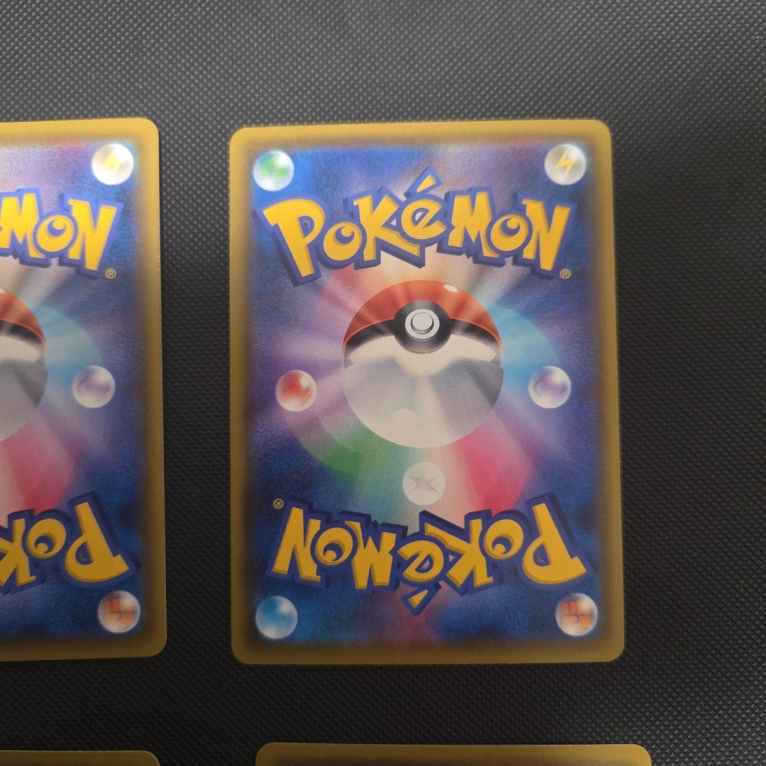 L*】様 ポケモンカード　イーブイVmax　プロモ　まとめ売り