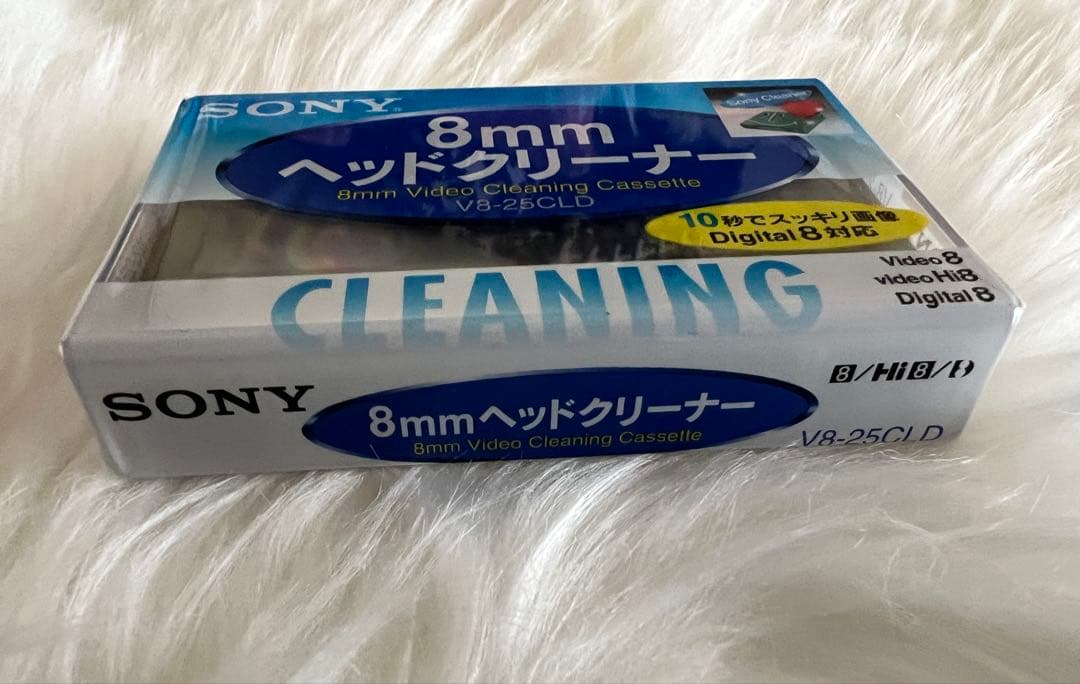 SONY 8mm ヘッドクリーナー V8-25CLD