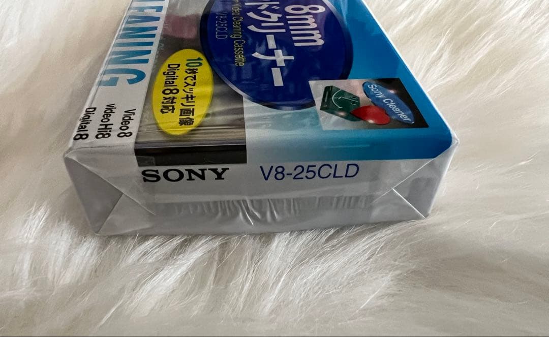 SONY 8mm ヘッドクリーナー V8-25CLD