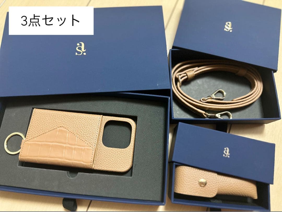 大野詩織さん（しーちゃん/しぃちゃん） 鈴木亜美さんのコラボiPhoneケース