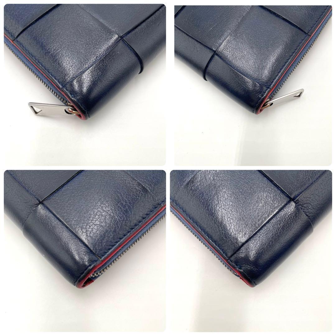 ボッテガヴェネタ　カセット　長財布　マキシイントレチャート　ラウンドファスナー