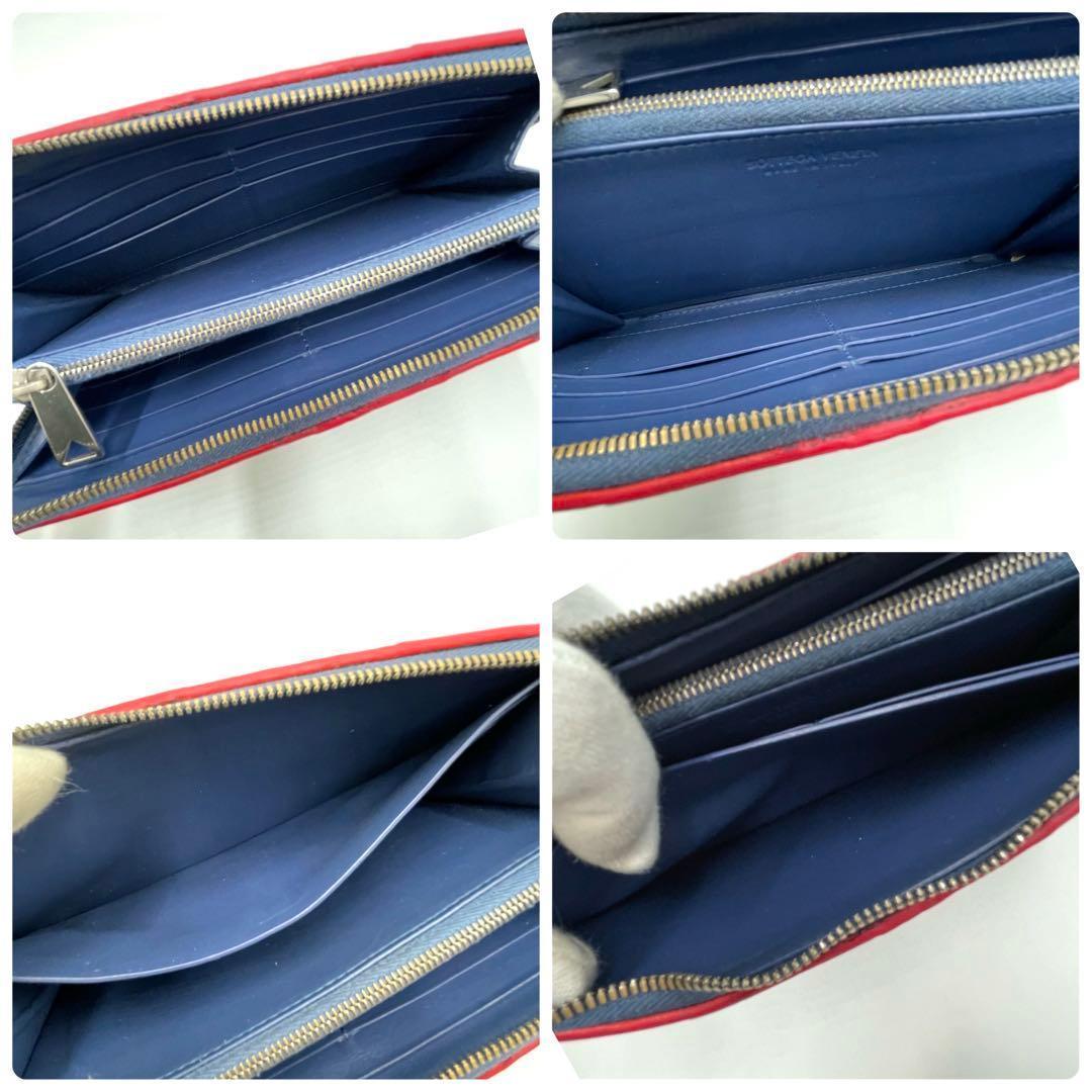 ボッテガヴェネタ　カセット　長財布　マキシイントレチャート　ラウンドファスナー